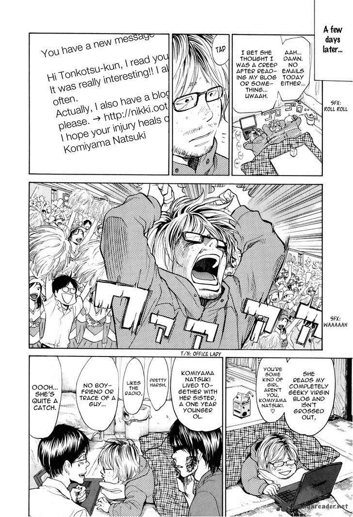 Moteki Chapter 4 Page 15