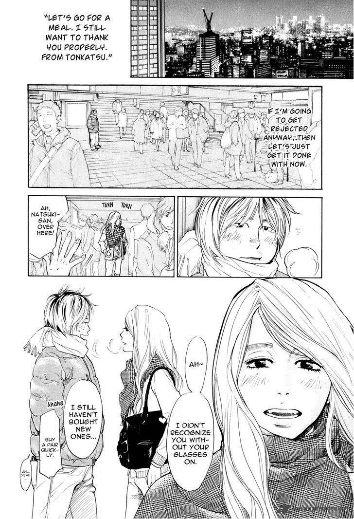 Moteki Chapter 4 Page 17