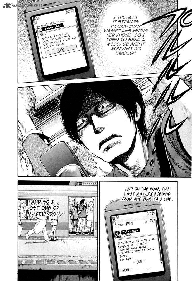Moteki Chapter 4 Page 3