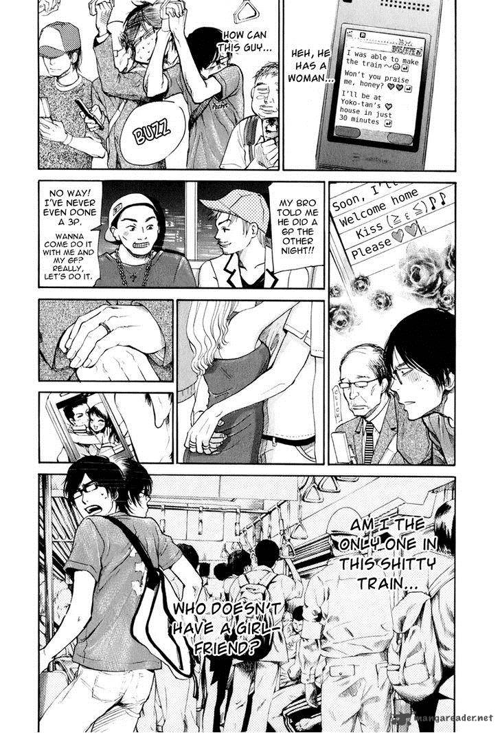 Moteki Chapter 4 Page 5