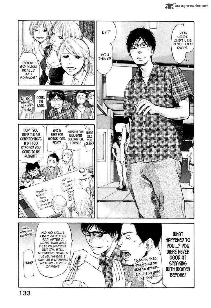 Moteki Chapter 5 Page 14