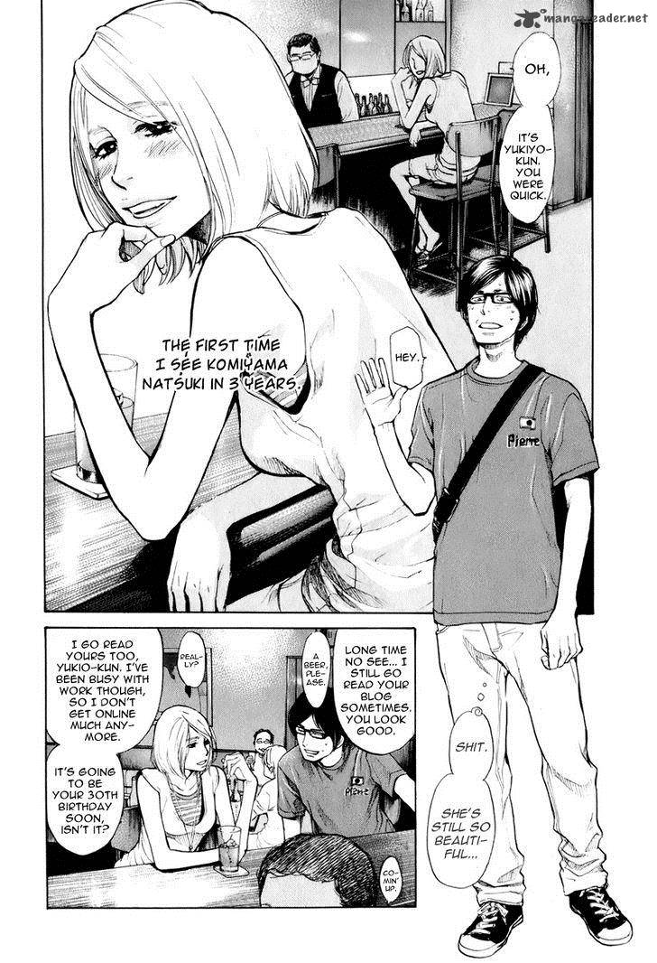 Moteki Chapter 5 Page 4