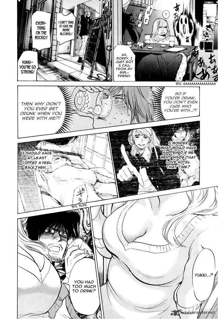 Moteki Chapter 6 Page 20