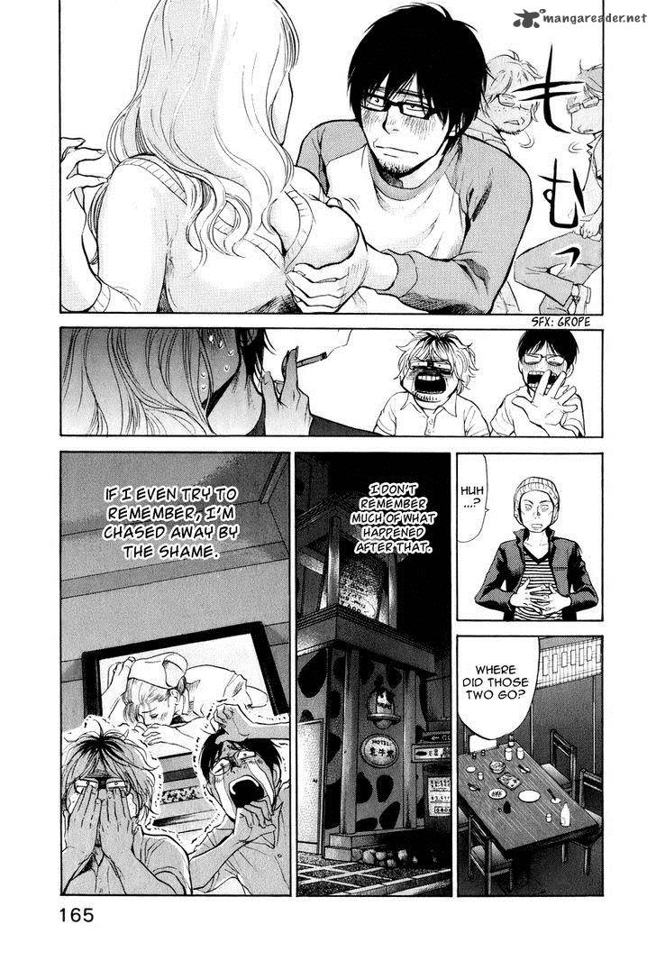 Moteki Chapter 6 Page 21