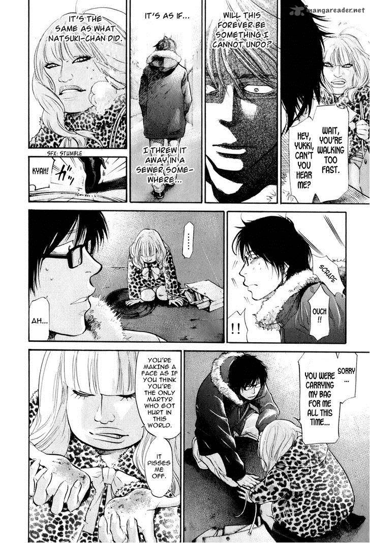 Moteki Chapter 6 Page 24