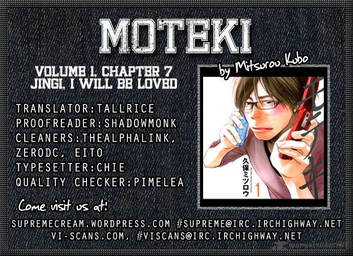 Moteki Chapter 7 Page 1