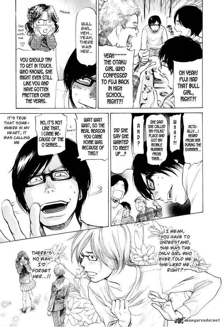 Moteki Chapter 7 Page 12