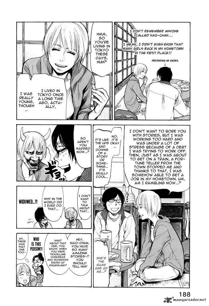 Moteki Chapter 7 Page 17