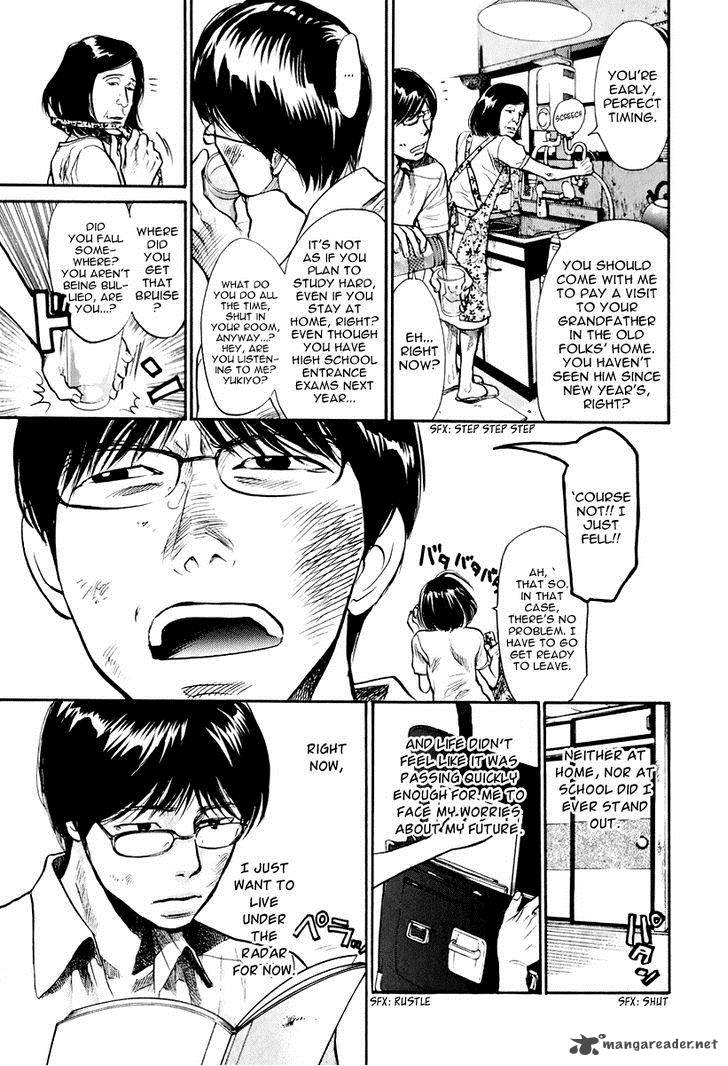 Moteki Chapter 7 Page 33