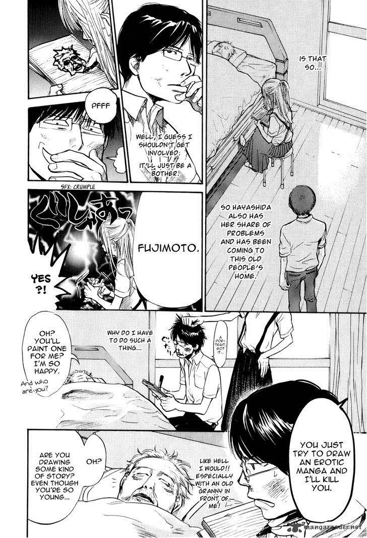 Moteki Chapter 7 Page 42