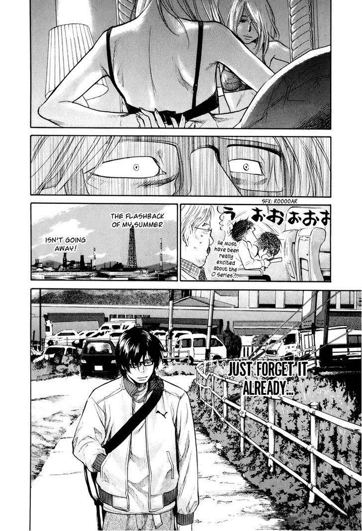 Moteki Chapter 7 Page 5
