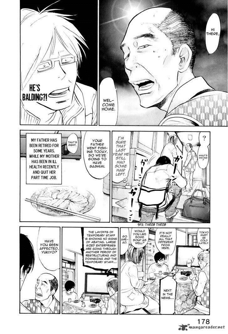 Moteki Chapter 7 Page 7