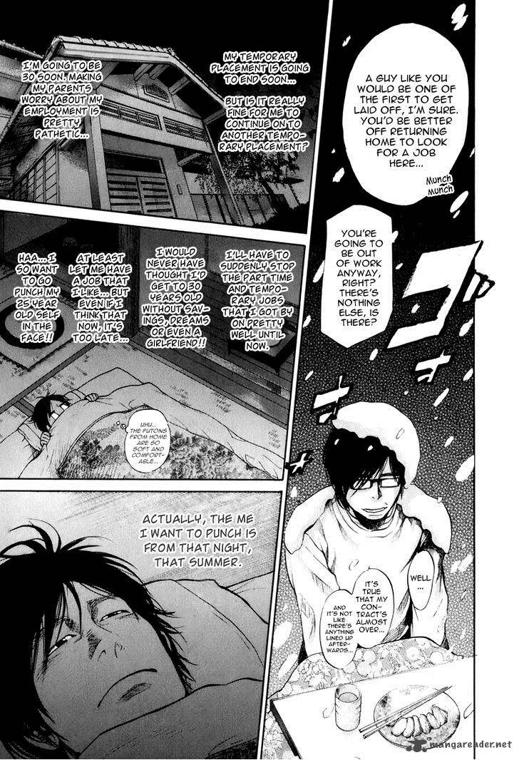 Moteki Chapter 7 Page 8