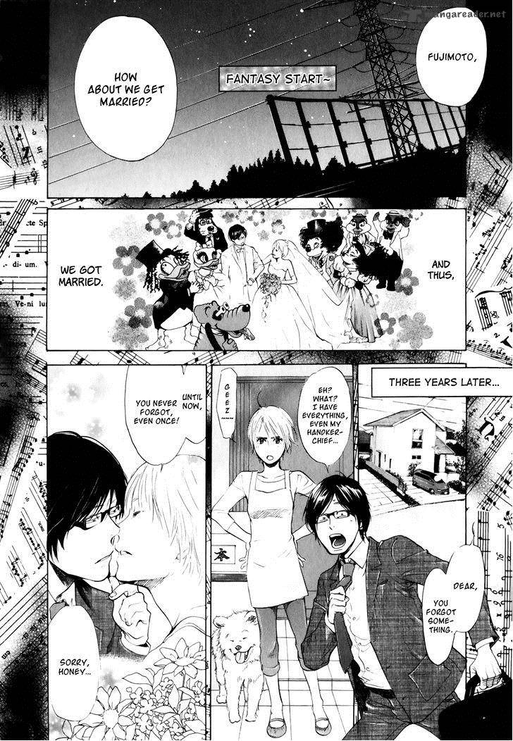 Moteki Chapter 8 Page 17