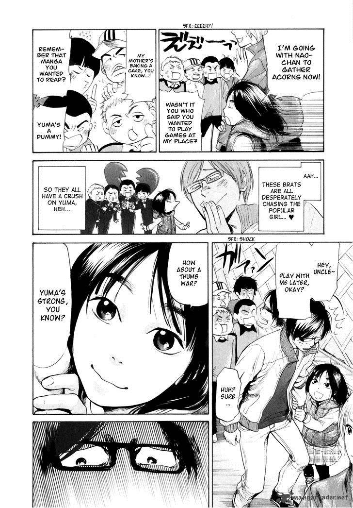Moteki Chapter 9 Page 13