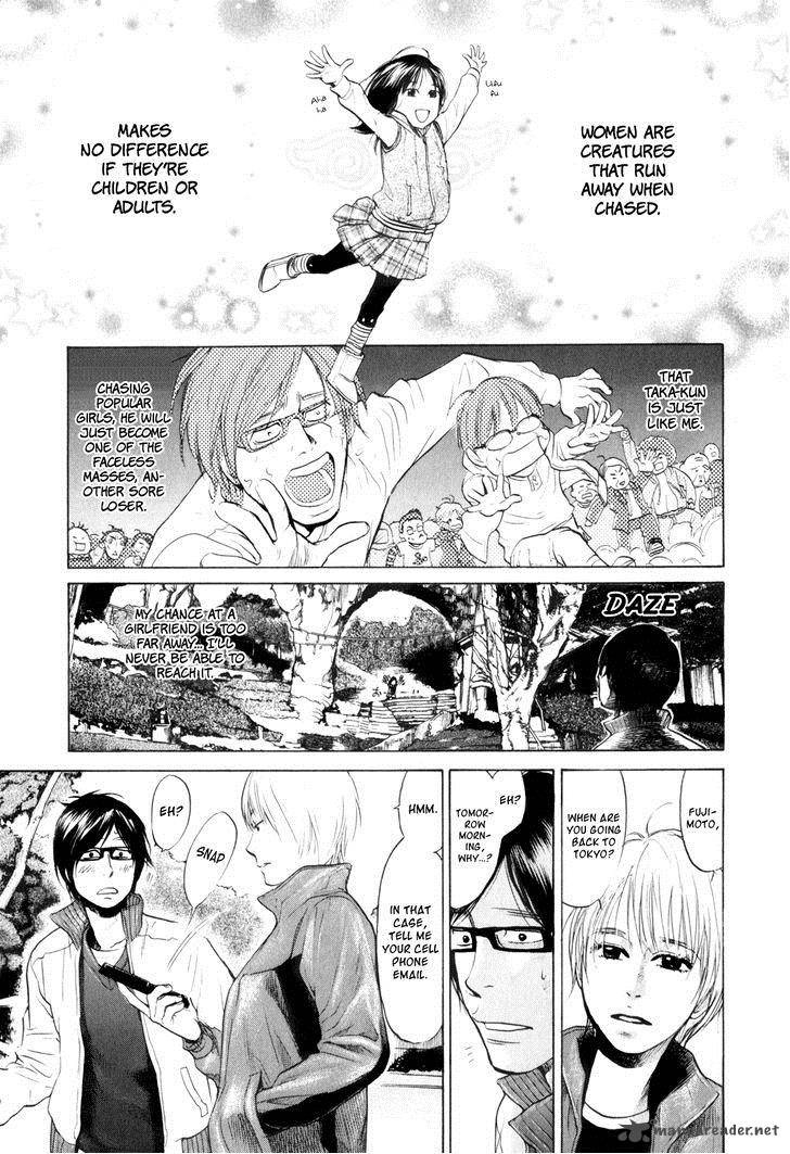 Moteki Chapter 9 Page 18