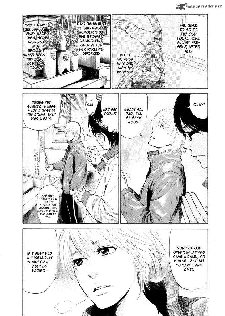 Moteki Chapter 9 Page 7