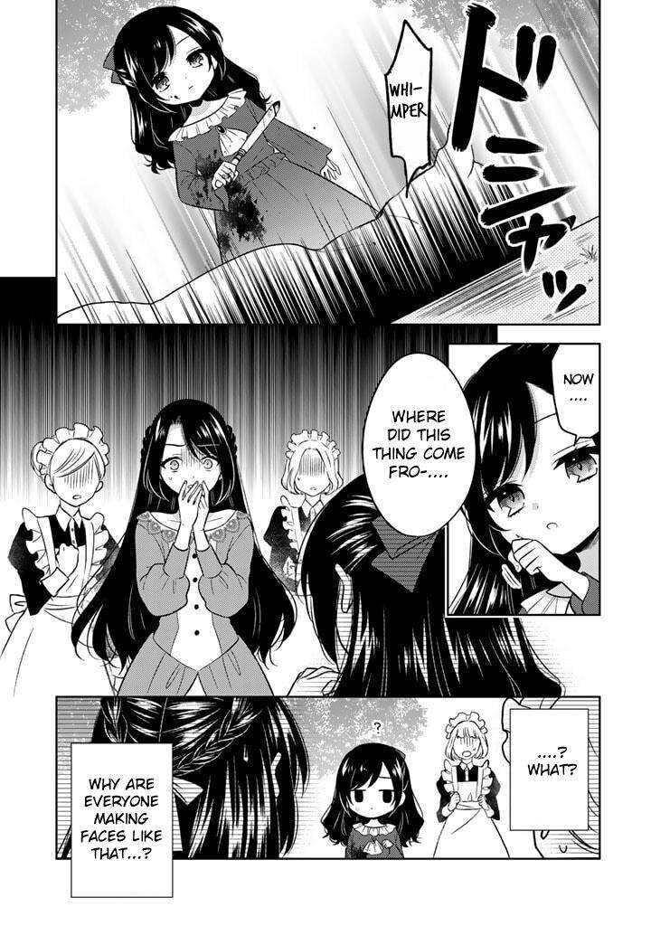 Moto Ansatsusha Tensei Shita Kizoku No Reijou Ni Narimashita Chapter 1 Page 12