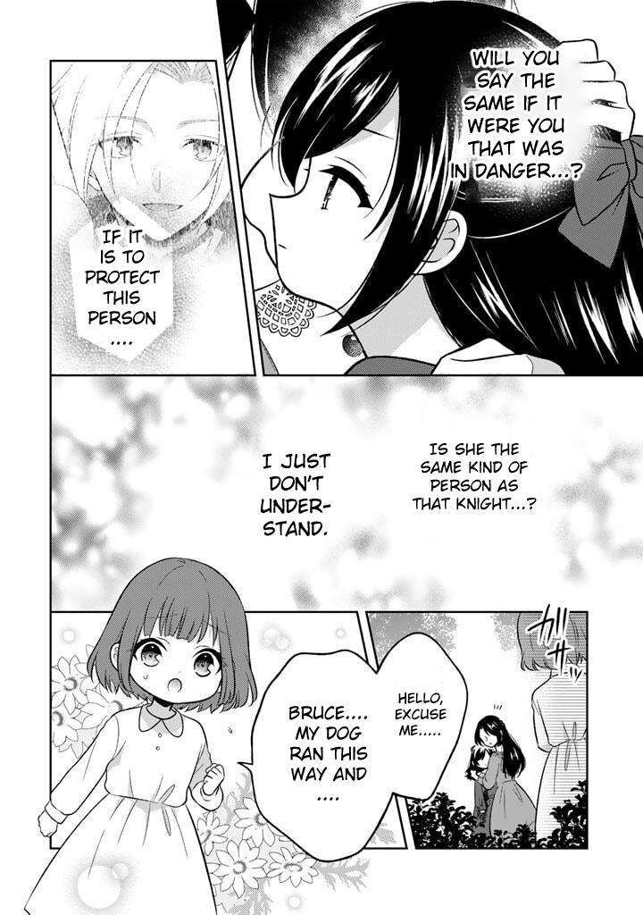 Moto Ansatsusha Tensei Shita Kizoku No Reijou Ni Narimashita Chapter 1 Page 15