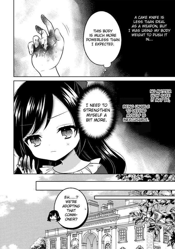 Moto Ansatsusha Tensei Shita Kizoku No Reijou Ni Narimashita Chapter 1 Page 17