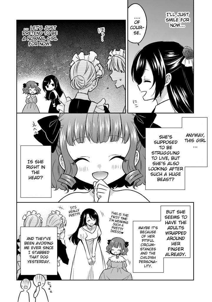 Moto Ansatsusha Tensei Shita Kizoku No Reijou Ni Narimashita Chapter 1 Page 19