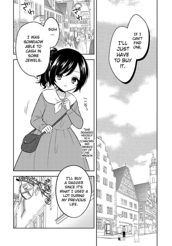 Moto Ansatsusha Tensei Shita Kizoku No Reijou Ni Narimashita Chapter 1 Page 23