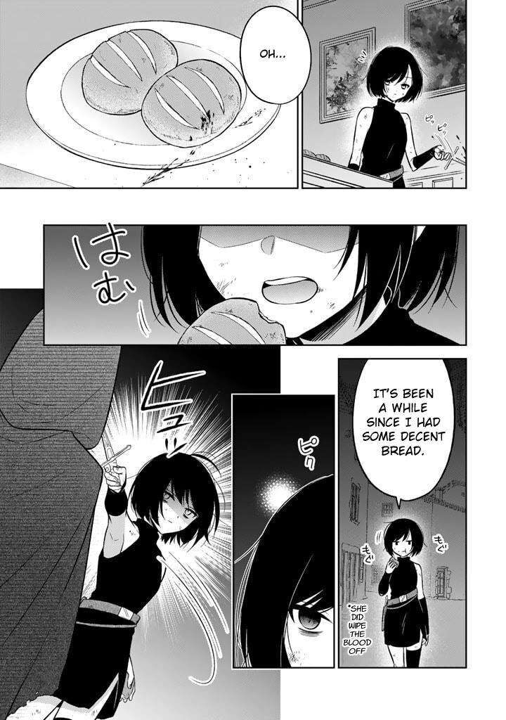 Moto Ansatsusha Tensei Shita Kizoku No Reijou Ni Narimashita Chapter 1 Page 4