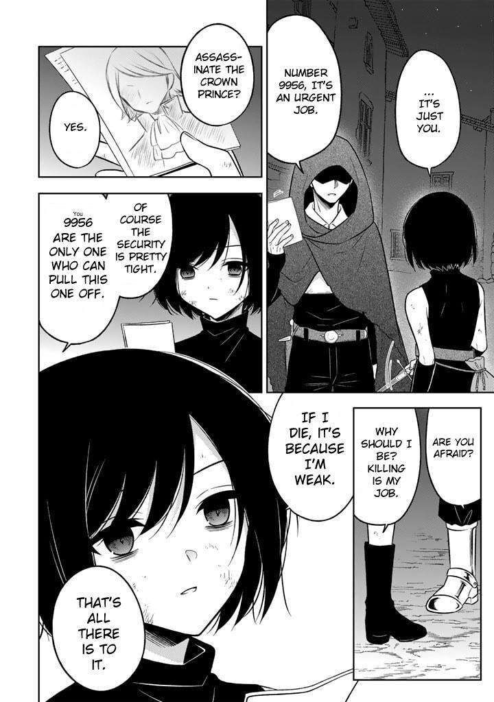 Moto Ansatsusha Tensei Shita Kizoku No Reijou Ni Narimashita Chapter 1 Page 5