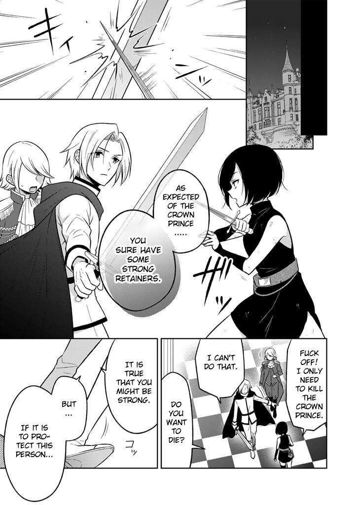Moto Ansatsusha Tensei Shita Kizoku No Reijou Ni Narimashita Chapter 1 Page 6
