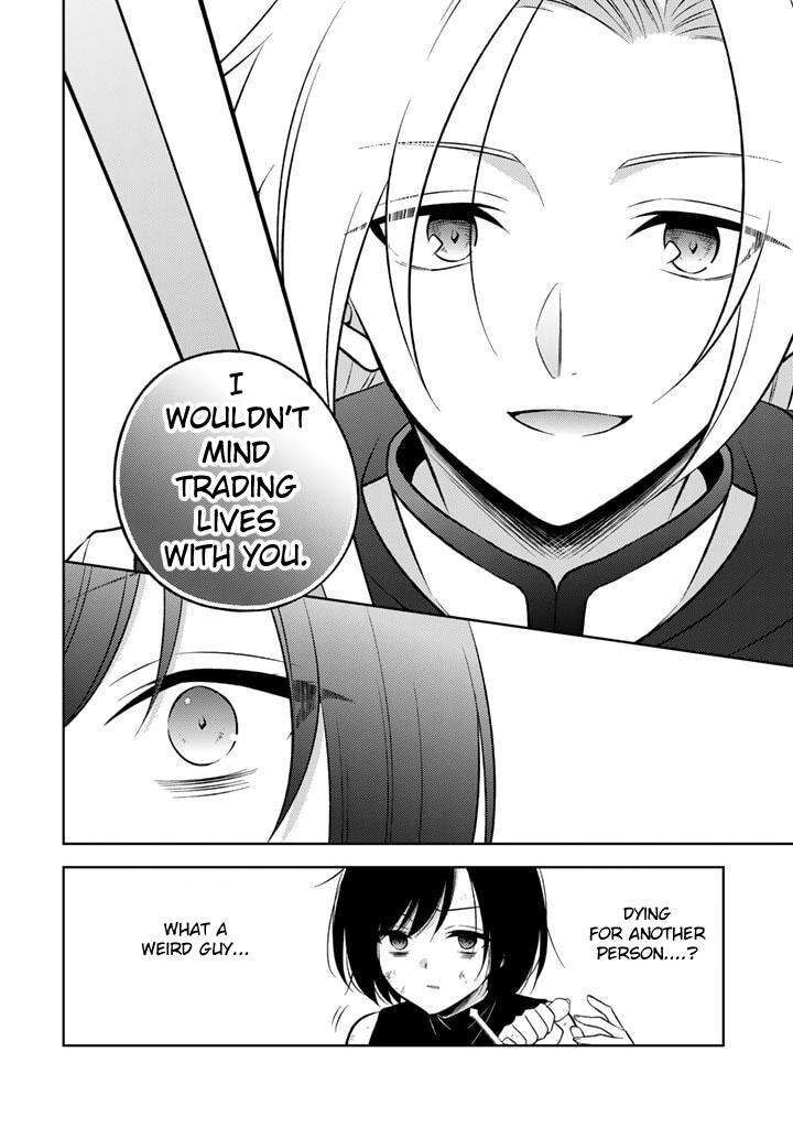 Moto Ansatsusha Tensei Shita Kizoku No Reijou Ni Narimashita Chapter 1 Page 7