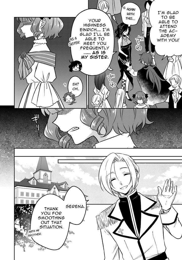 Moto Ansatsusha Tensei Shita Kizoku No Reijou Ni Narimashita Chapter 10a Page 11