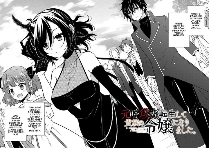 Moto Ansatsusha Tensei Shita Kizoku No Reijou Ni Narimashita Chapter 10a Page 2