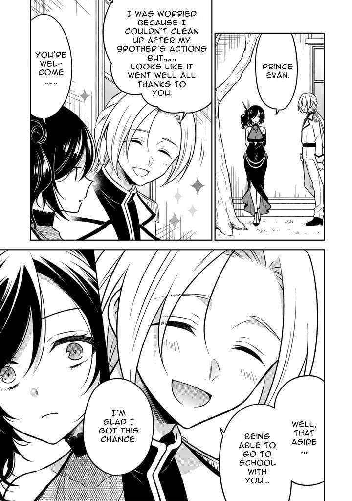 Moto Ansatsusha Tensei Shita Kizoku No Reijou Ni Narimashita Chapter 10b Page 1