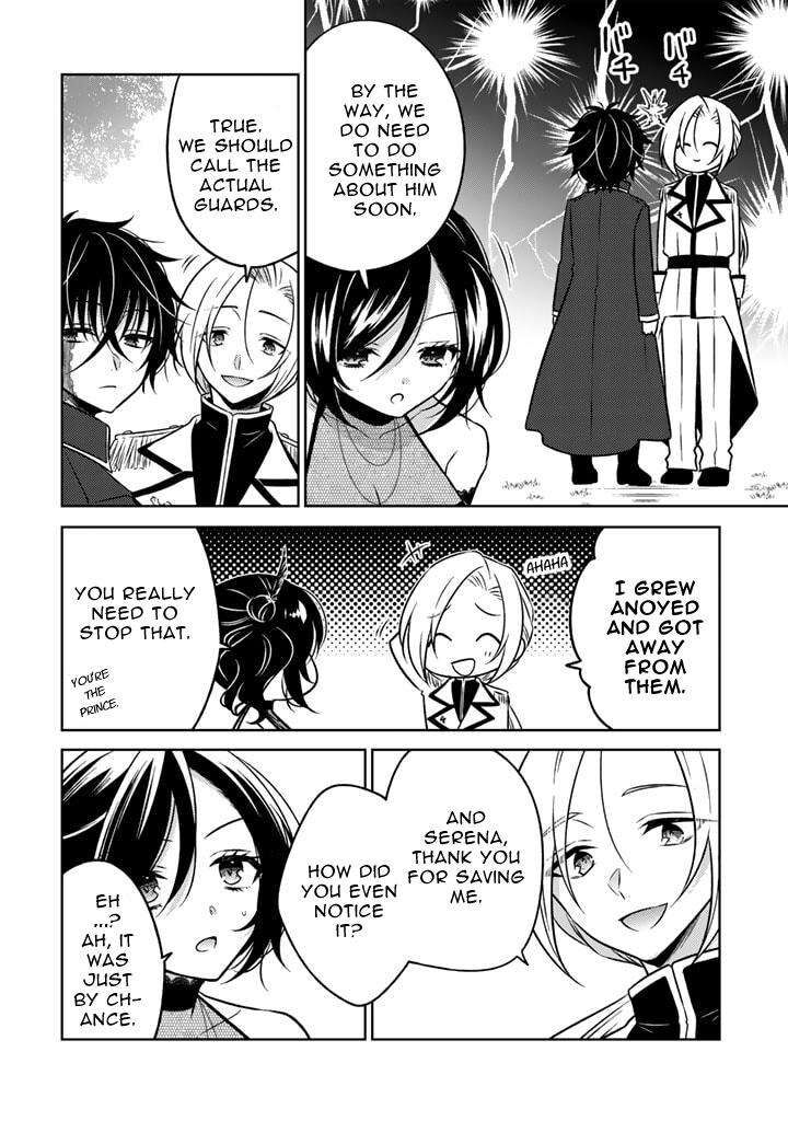 Moto Ansatsusha Tensei Shita Kizoku No Reijou Ni Narimashita Chapter 10b Page 10