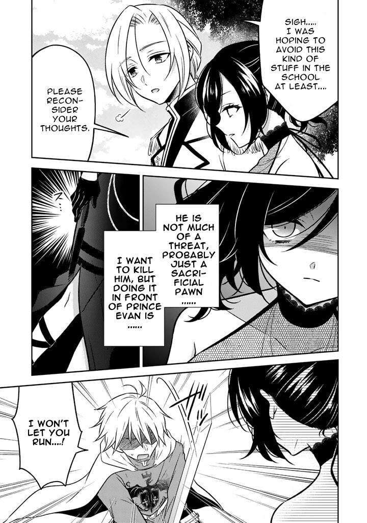 Moto Ansatsusha Tensei Shita Kizoku No Reijou Ni Narimashita Chapter 10b Page 7