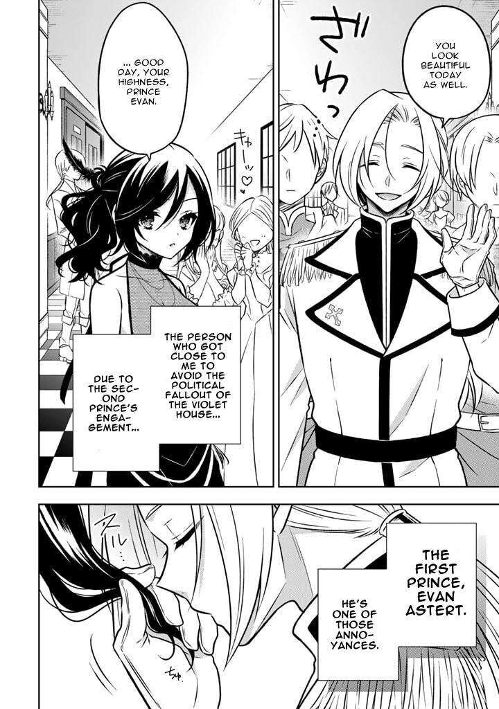 Moto Ansatsusha Tensei Shita Kizoku No Reijou Ni Narimashita Chapter 11a Page 8