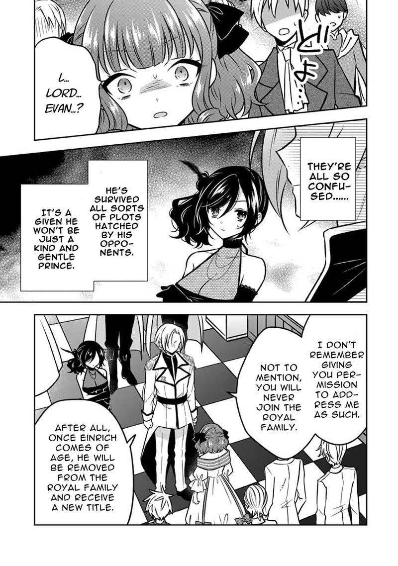 Moto Ansatsusha Tensei Shita Kizoku No Reijou Ni Narimashita Chapter 11b Page 1