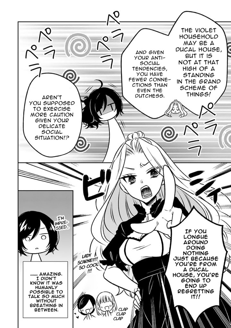 Moto Ansatsusha Tensei Shita Kizoku No Reijou Ni Narimashita Chapter 12a Page 4