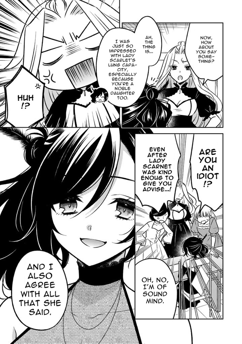 Moto Ansatsusha Tensei Shita Kizoku No Reijou Ni Narimashita Chapter 12a Page 5