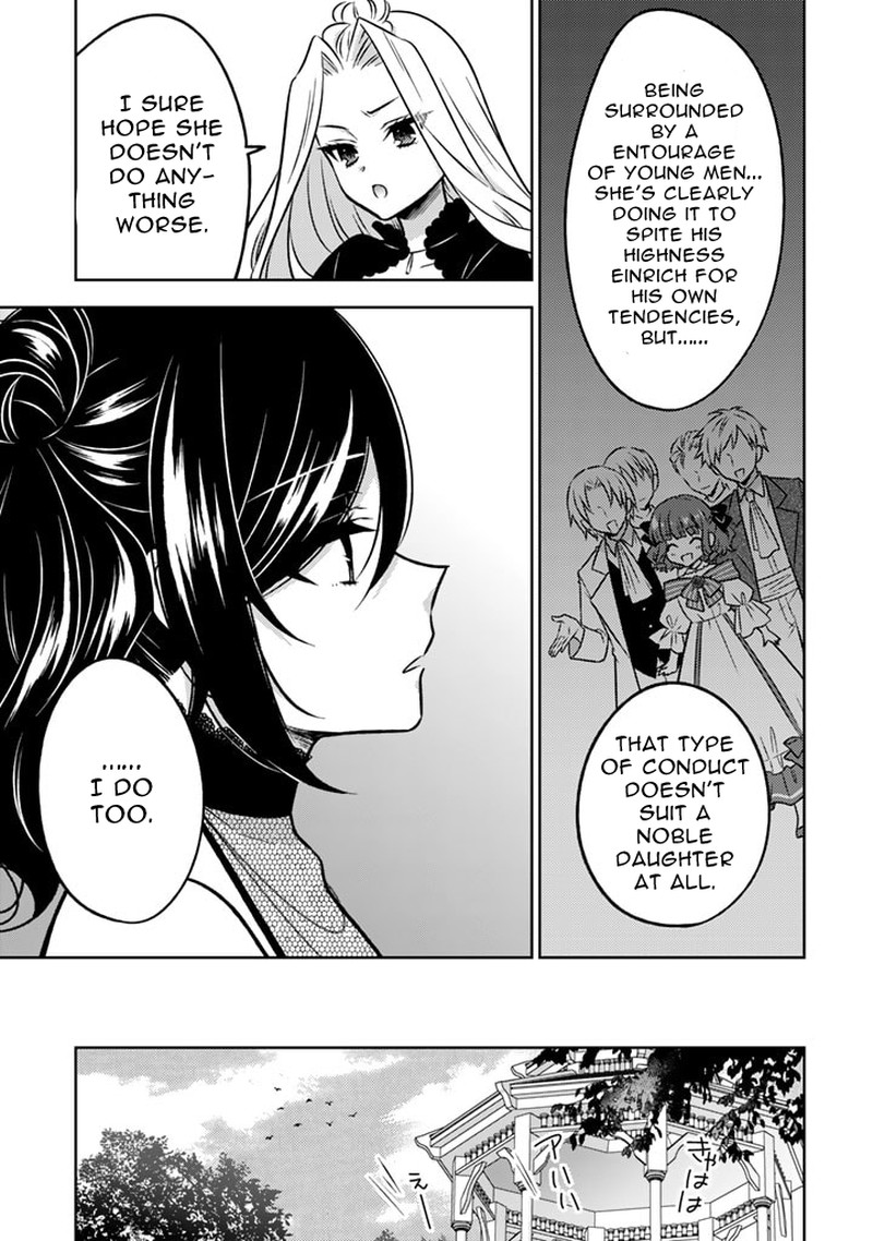 Moto Ansatsusha Tensei Shita Kizoku No Reijou Ni Narimashita Chapter 12a Page 7