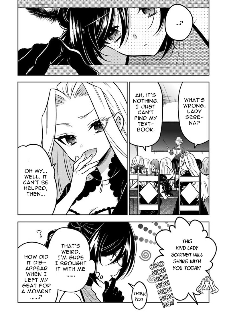 Moto Ansatsusha Tensei Shita Kizoku No Reijou Ni Narimashita Chapter 13a Page 4