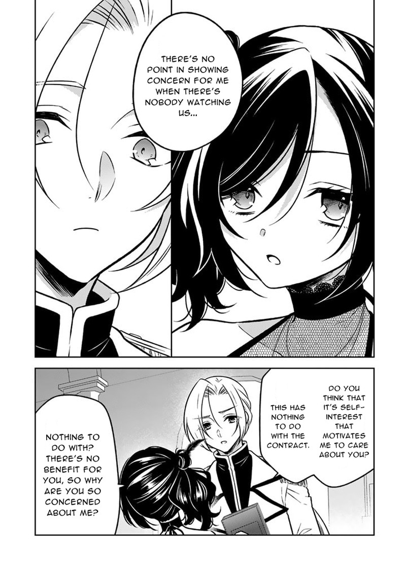 Moto Ansatsusha Tensei Shita Kizoku No Reijou Ni Narimashita Chapter 13b Page 3