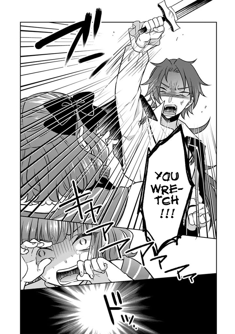 Moto Ansatsusha Tensei Shita Kizoku No Reijou Ni Narimashita Chapter 14b Page 5