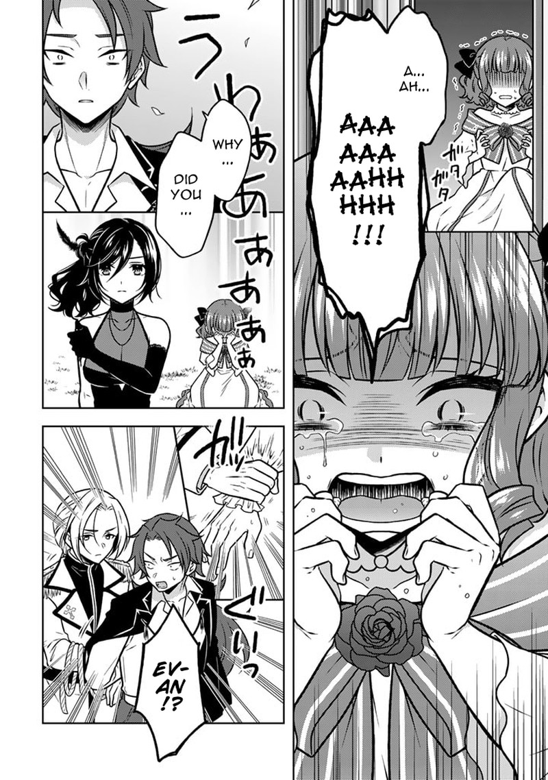 Moto Ansatsusha Tensei Shita Kizoku No Reijou Ni Narimashita Chapter 14b Page 7