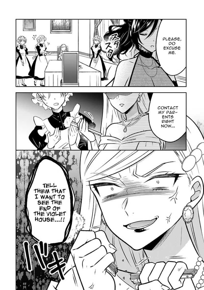 Moto Ansatsusha Tensei Shita Kizoku No Reijou Ni Narimashita Chapter 15a Page 12
