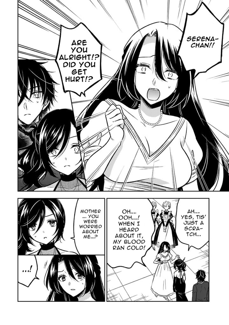 Moto Ansatsusha Tensei Shita Kizoku No Reijou Ni Narimashita Chapter 15a Page 2
