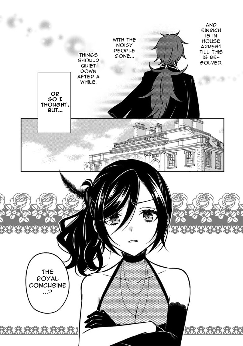 Moto Ansatsusha Tensei Shita Kizoku No Reijou Ni Narimashita Chapter 15a Page 5