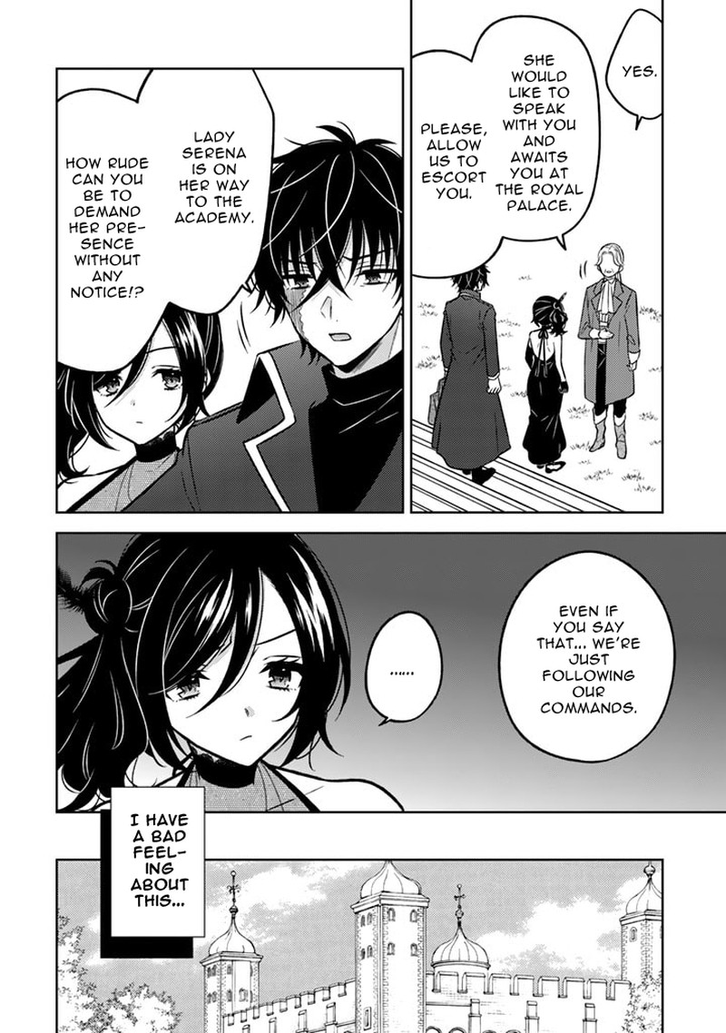 Moto Ansatsusha Tensei Shita Kizoku No Reijou Ni Narimashita Chapter 15a Page 6