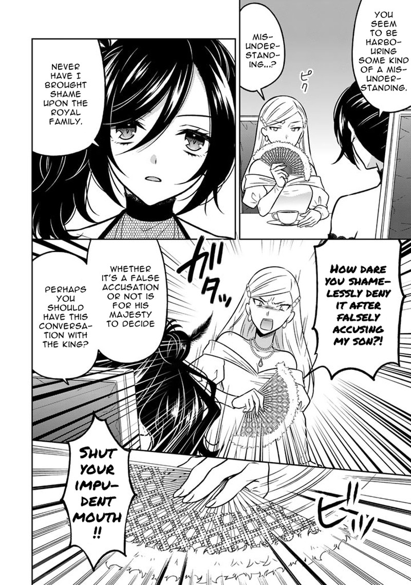 Moto Ansatsusha Tensei Shita Kizoku No Reijou Ni Narimashita Chapter 15a Page 8