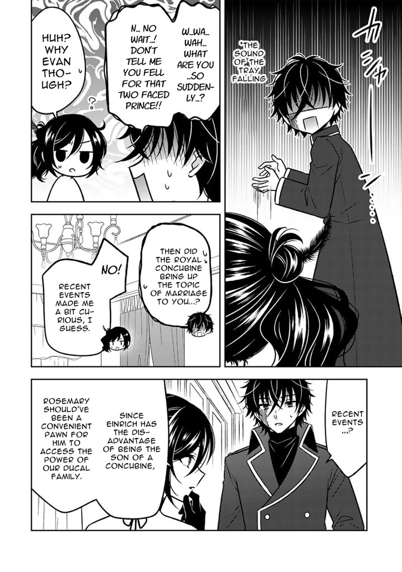 Moto Ansatsusha Tensei Shita Kizoku No Reijou Ni Narimashita Chapter 15b Page 2